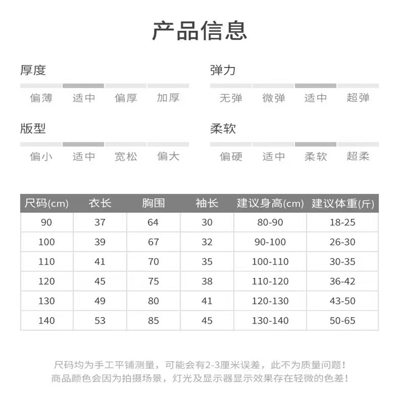 微信图片_202208300138297