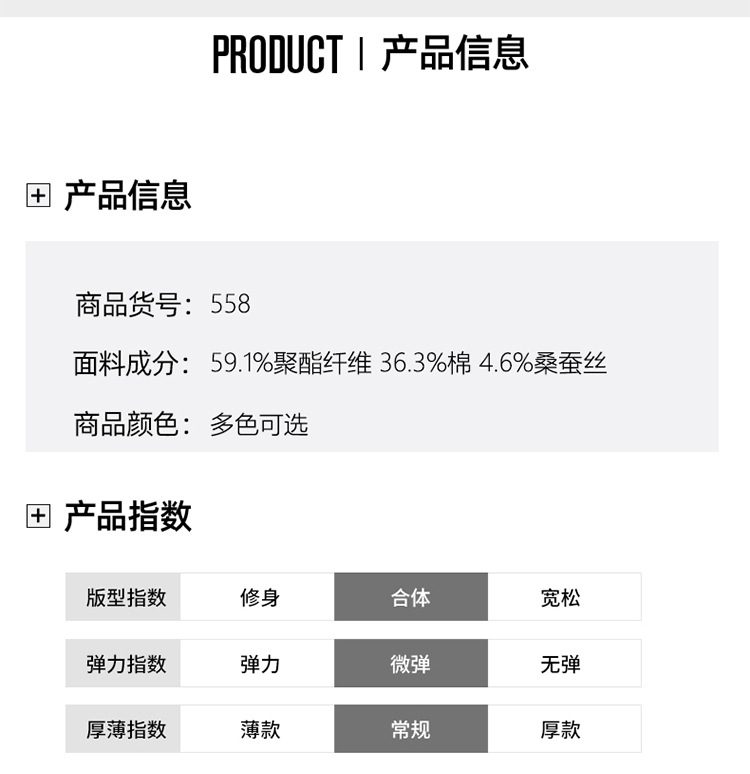 558款_05.jpg