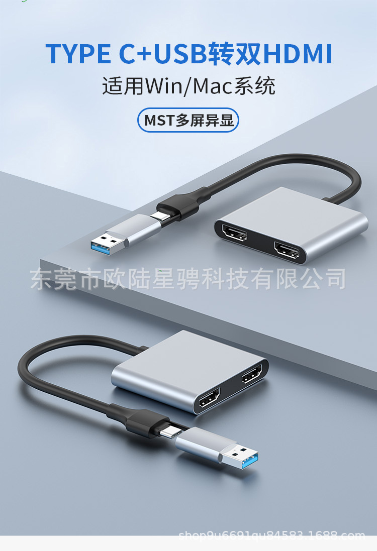 详情页1.jpg
