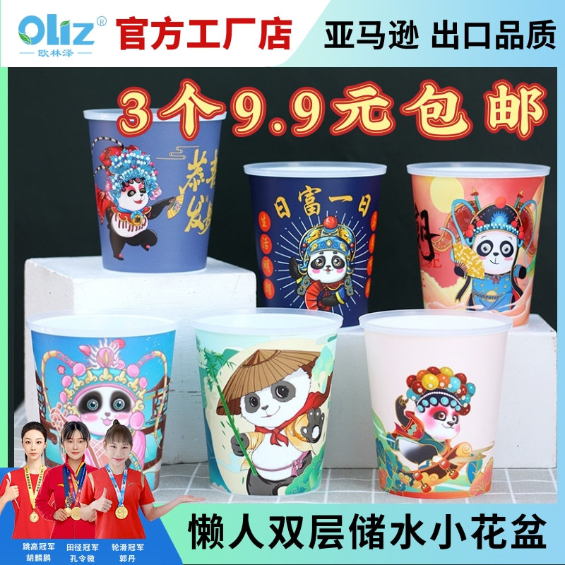 主图3 (3)