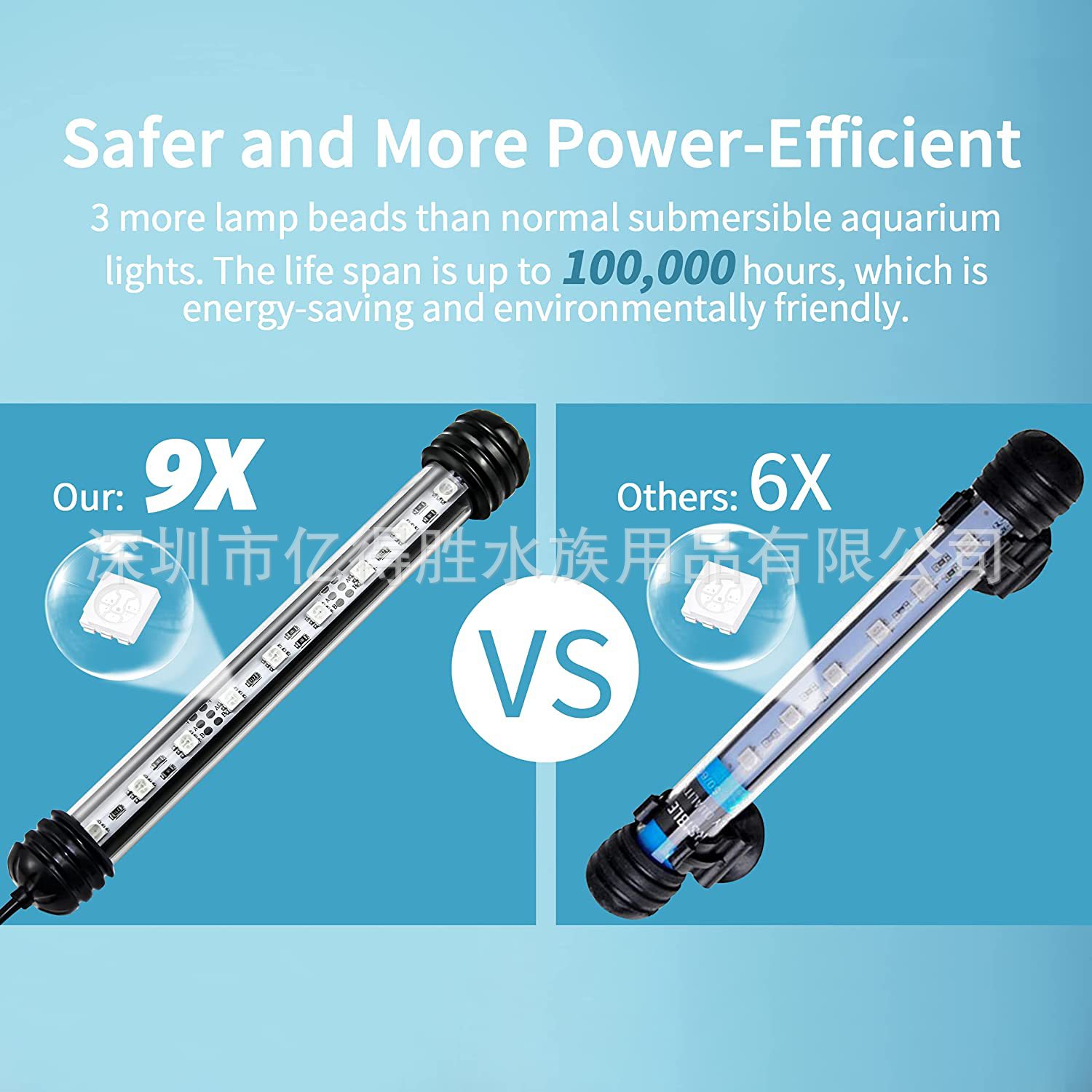 微信图片_20211229155627