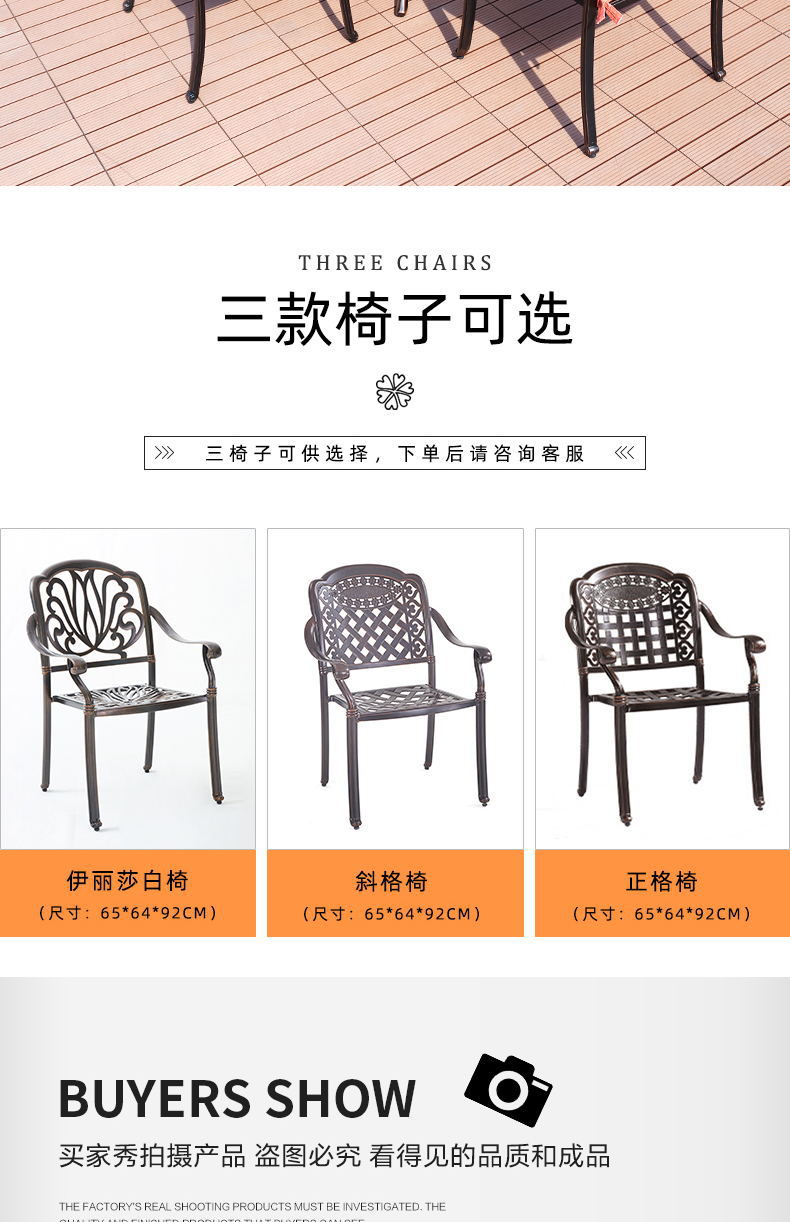 未标题- 3  _看图王.jpg