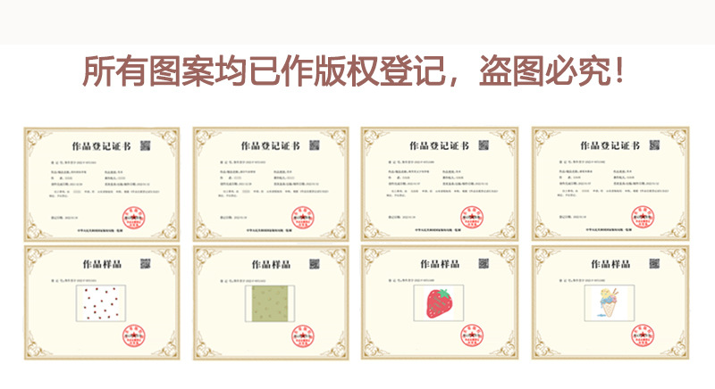 微信图片_20220222180302