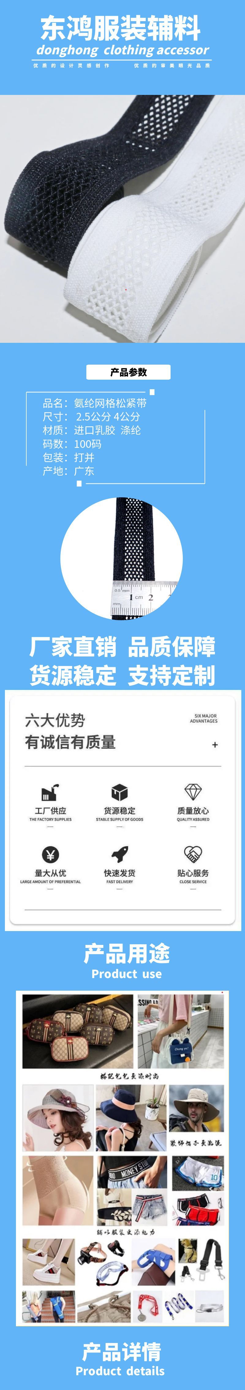 图怪兽_未命名.png