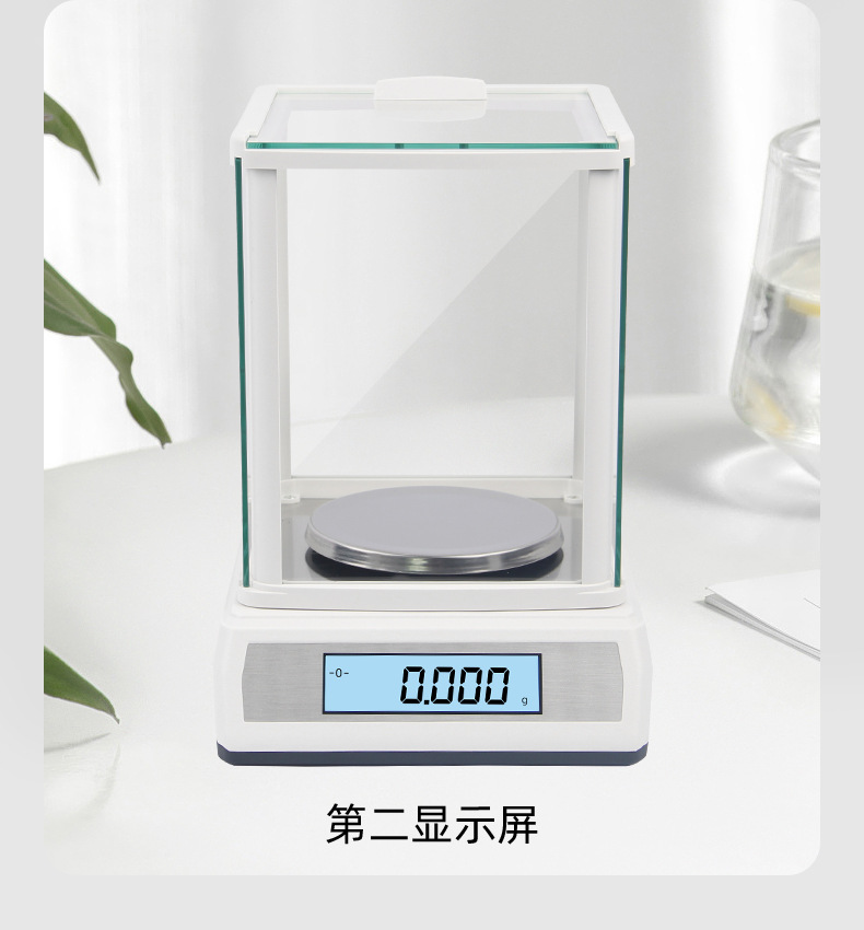 详情_10.jpg