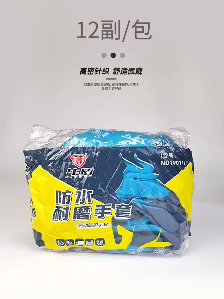 微信图片_20240821092234.jpg