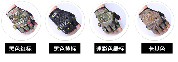 海报4代详情_05
