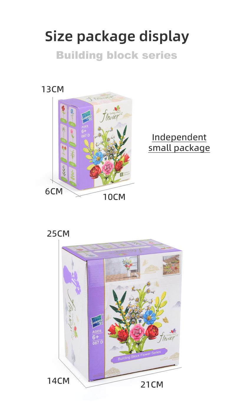 详情_08.jpg