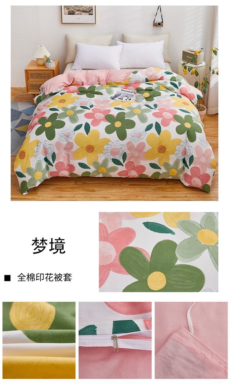 6973ad18-0ce3-4779-aedf-118062ae7924.jpe