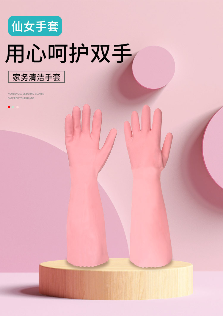 莫兰迪手套_01.jpg