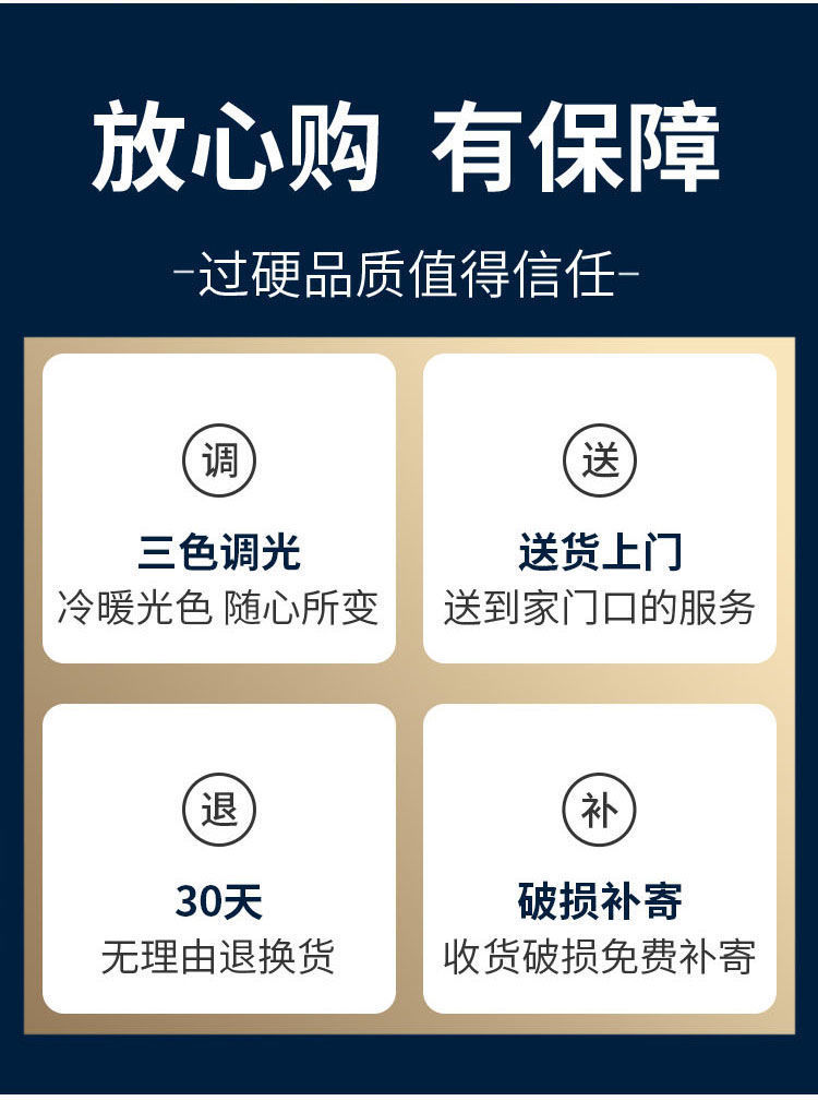详情2.jpeg