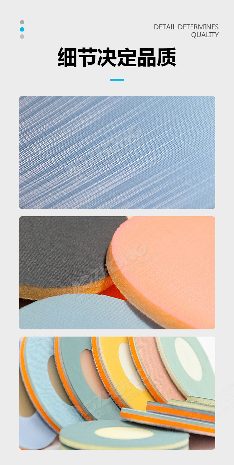 金字塔结构海绵砂