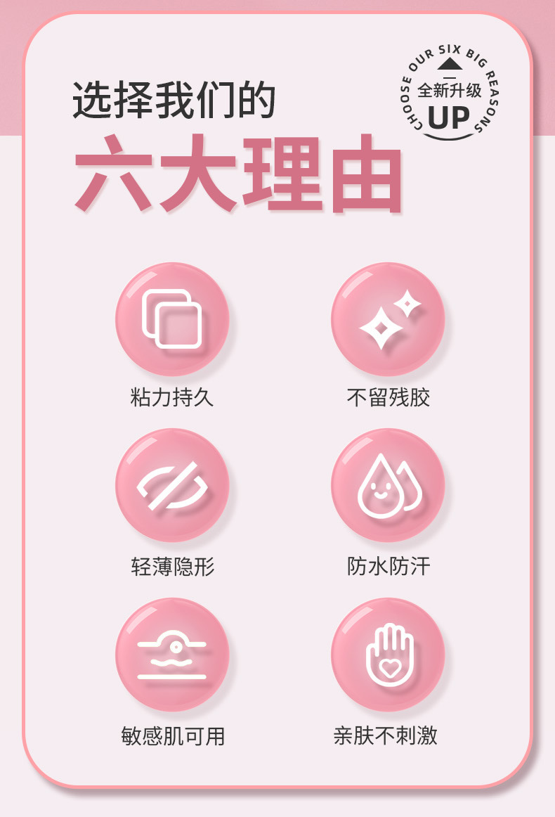 详情图_10.jpg
