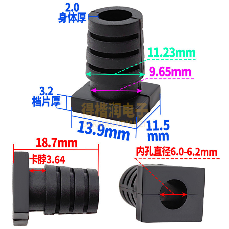 XD-50  6.0-6.2实芯_11.jpg