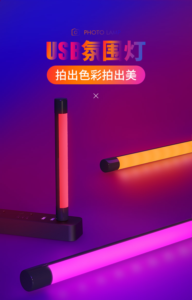 O1CN01QrPg5V2M7ICE1O4h8_!!7050