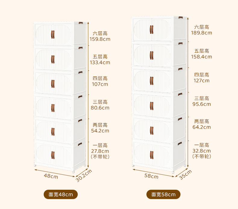 详情页_14.jpg