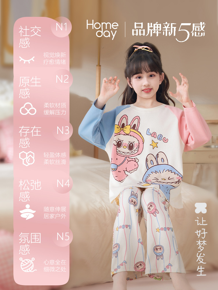 YJH_一键复制_20250916232545