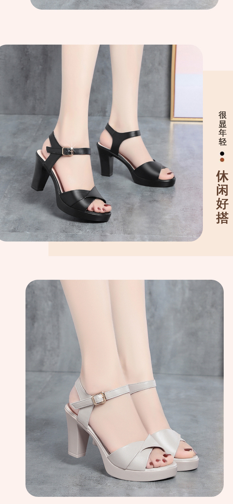 拼多多宝贝描述_11.jpg