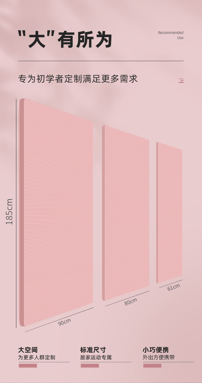 E-_产品图_详情_未标题-1_07