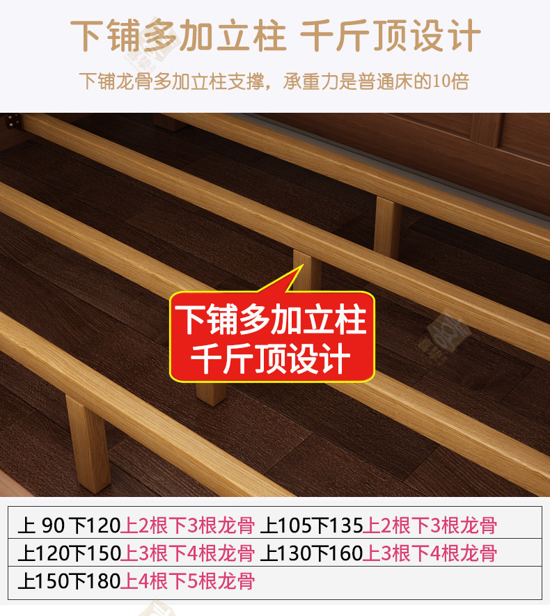 橡木色详情_21.jpg