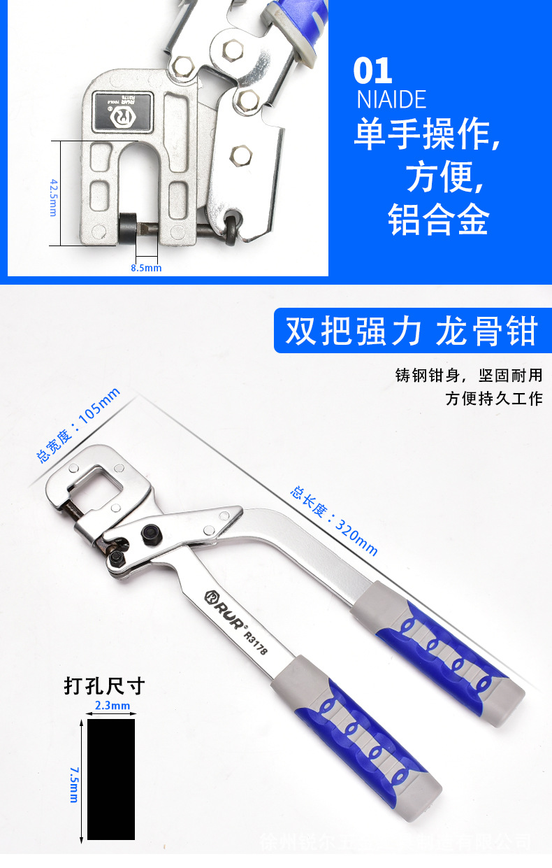 新详情_10.jpg