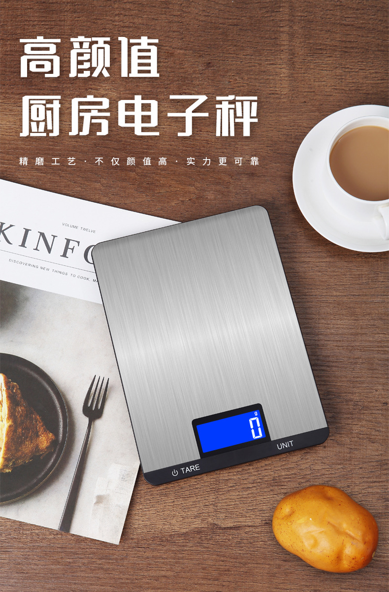 518A详情页_01.jpg