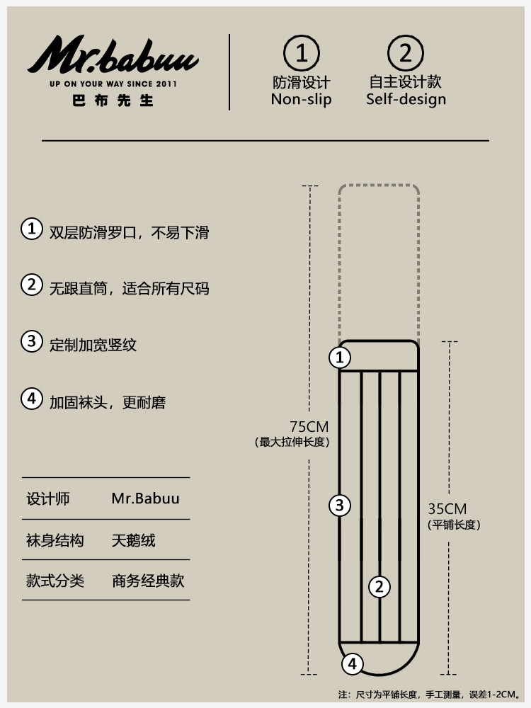 0091-详情.jpg