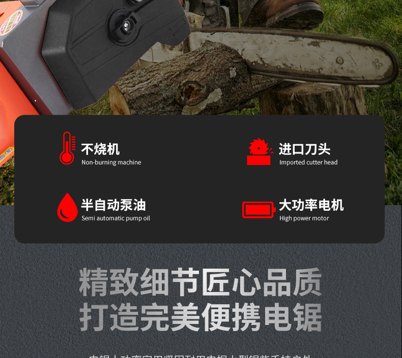 晨宥详情11_看图王(1)_10