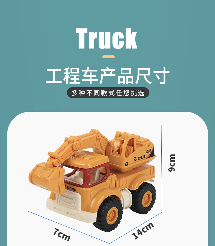 详情_12.jpg