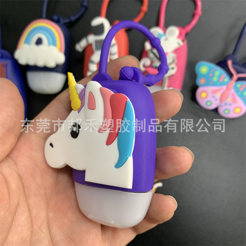 洗手液及硅胶套 (19)