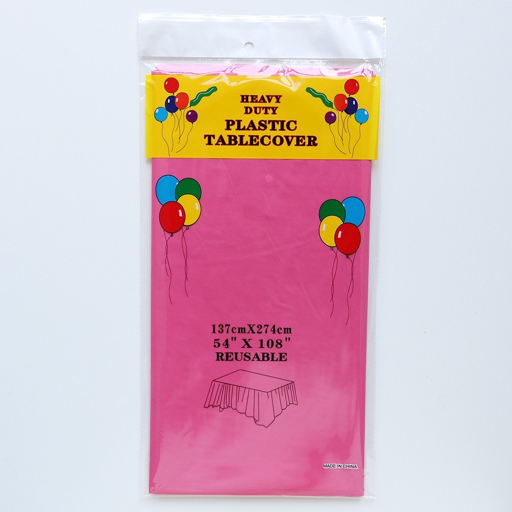 O1CN01cpWZ3j1UhUMkZx8bR_!!2647