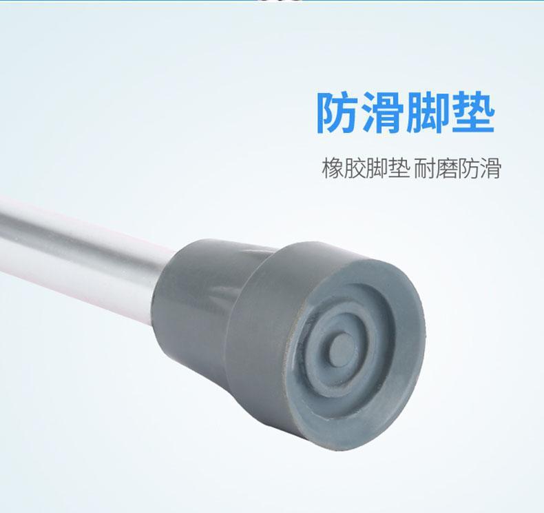 e8b6027f-8348-438d-ab21-24b2390baf4a.jpe