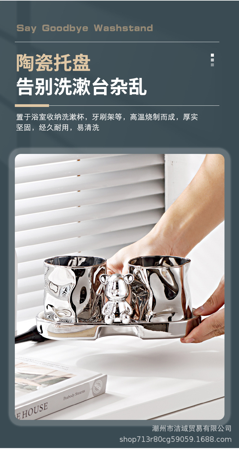 漱口杯_06.jpg