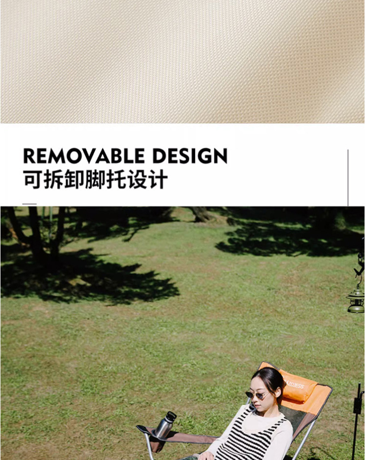 详情页 (3).jpg