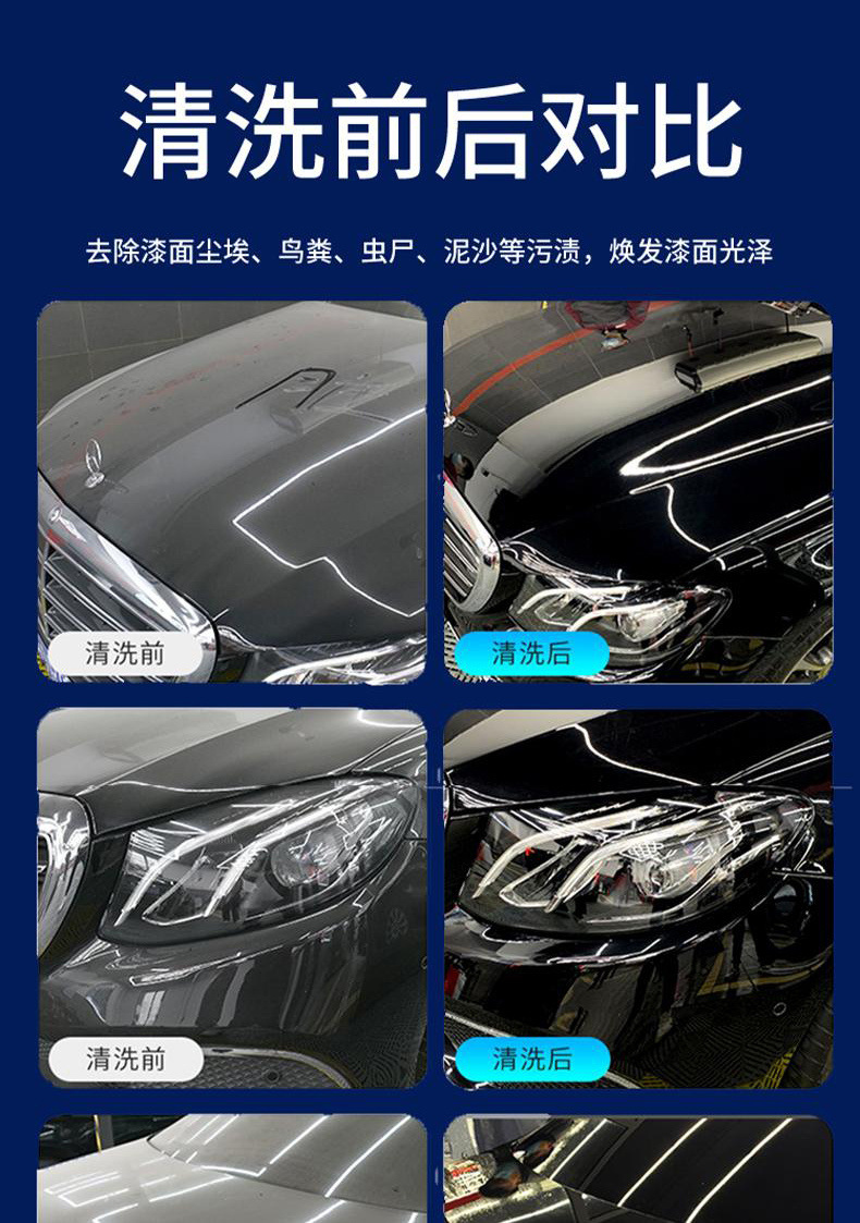 675c072e-f497-47c0-a55e-76ab4aaa38c0.jpe