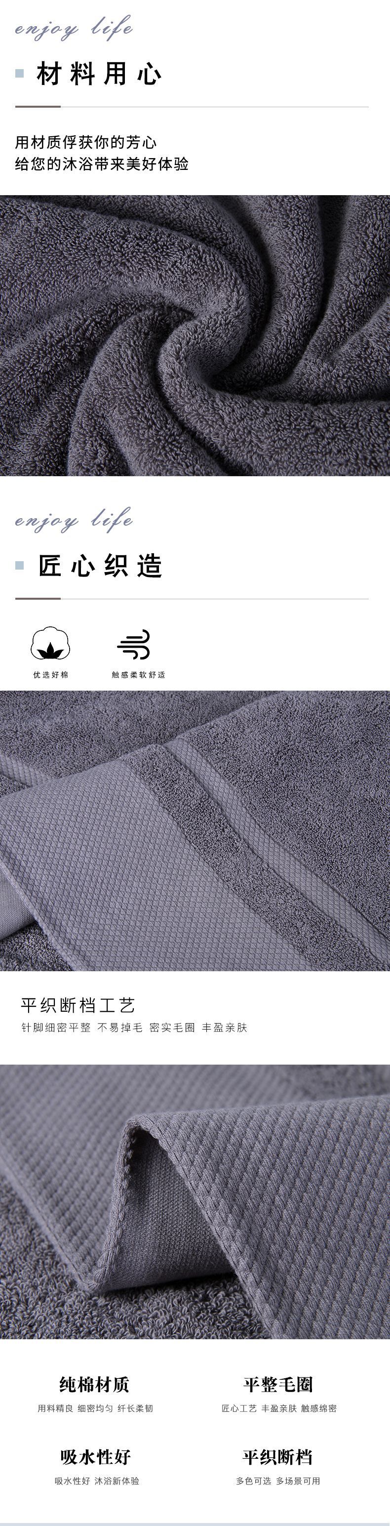 详情_02