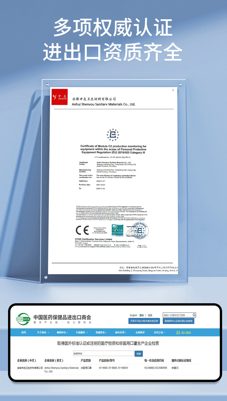 头戴式杯型方阀_08