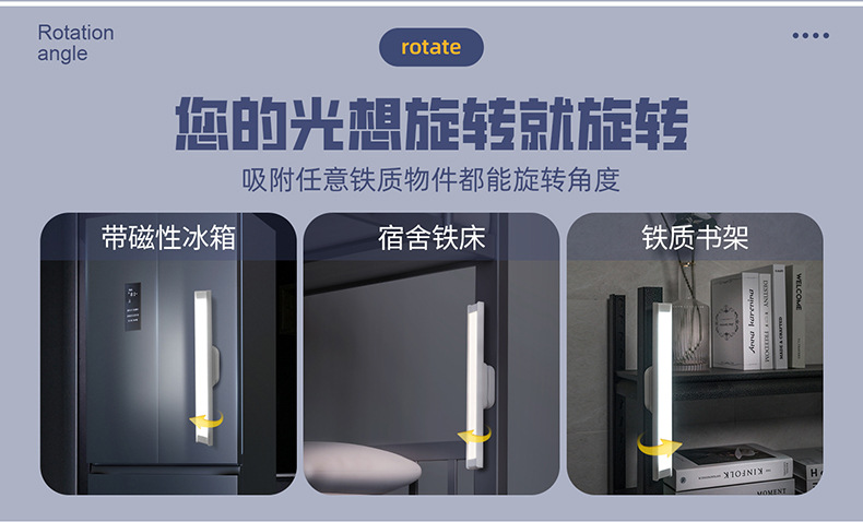 TW-L39旋转酷毙灯详情资料790_04.jpg