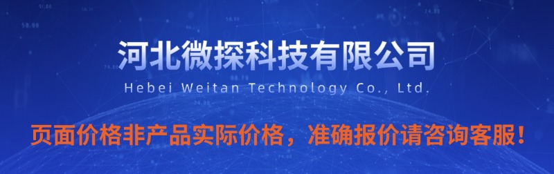 详情