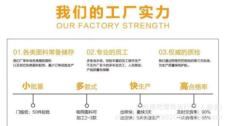 O1CN01kJVQzo1IIxwJttywR_!!2218