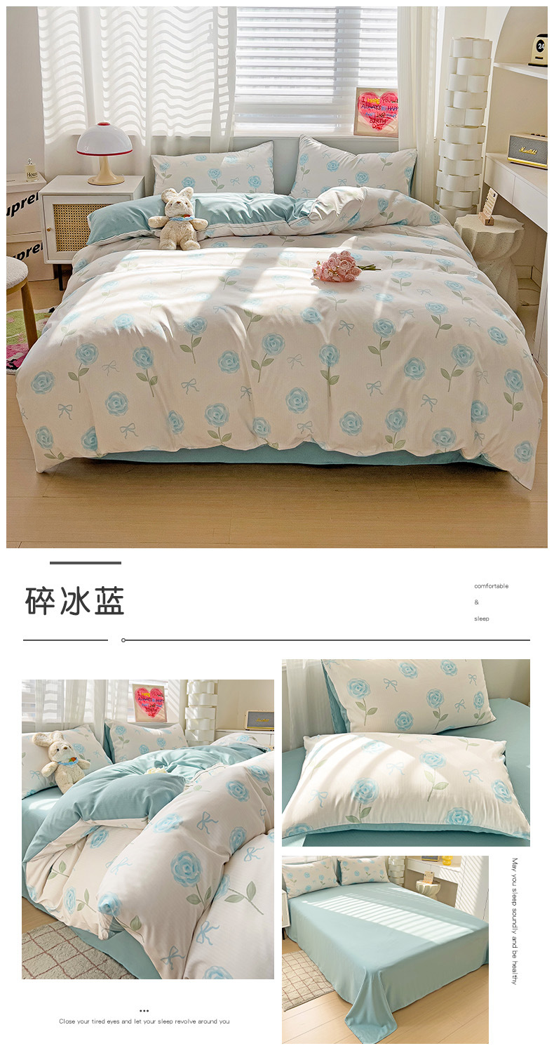 d19459be-3b93-4b1e-af0a-a1b640fa6a2a2024