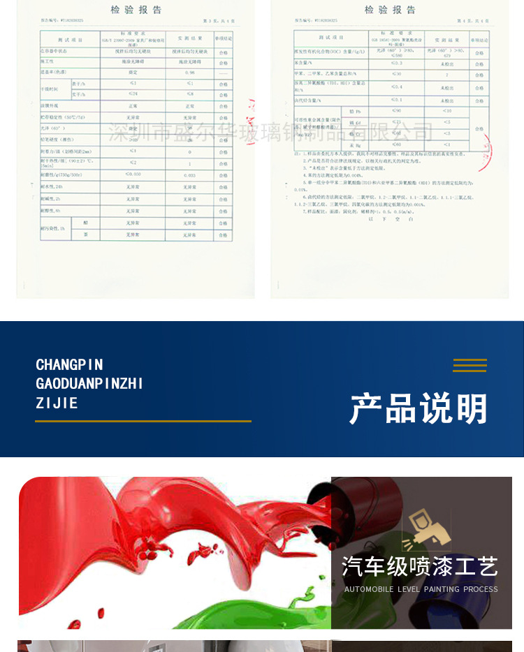 详情_11.jpg