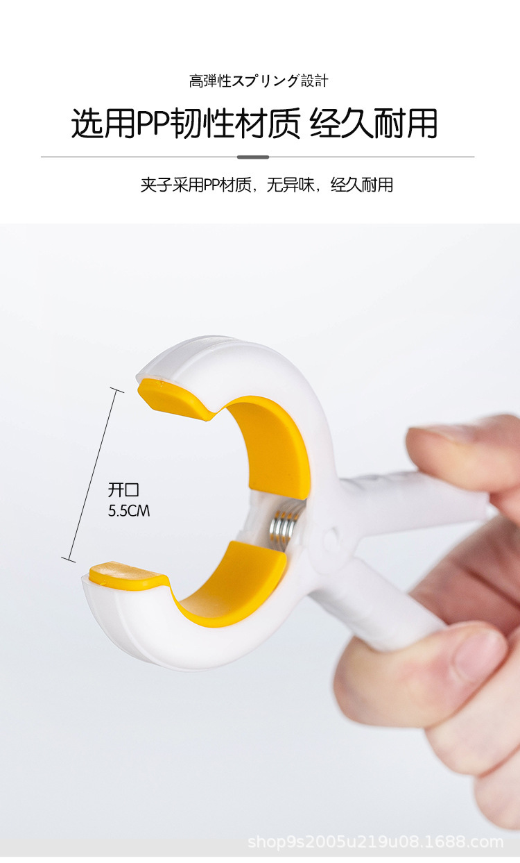 详情图_8.jpg