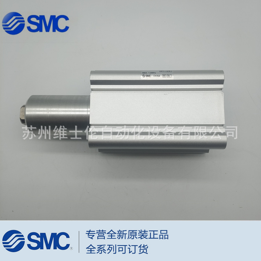 MKB50-30RZ 1