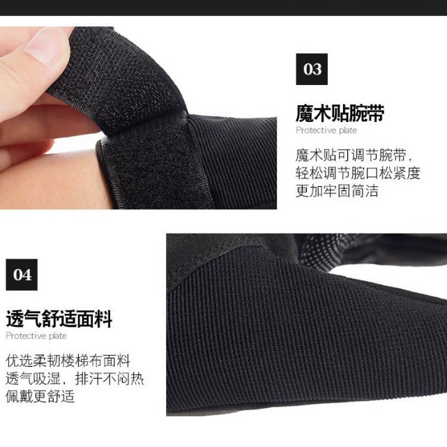 一键上货_20250113200510