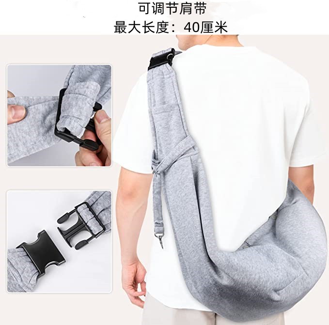 灰色插扣跨境