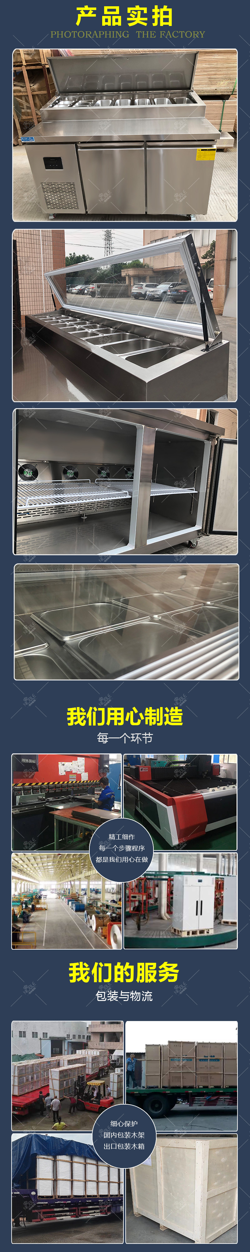 实拍.jpg