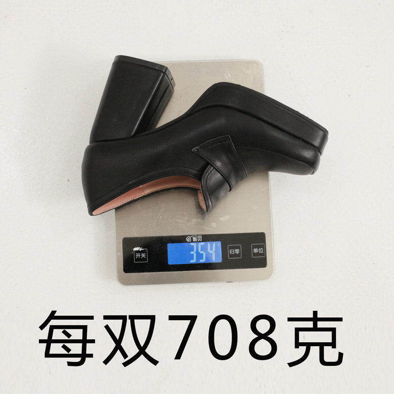 20230203 I 爱你-23-3 (31).JPG