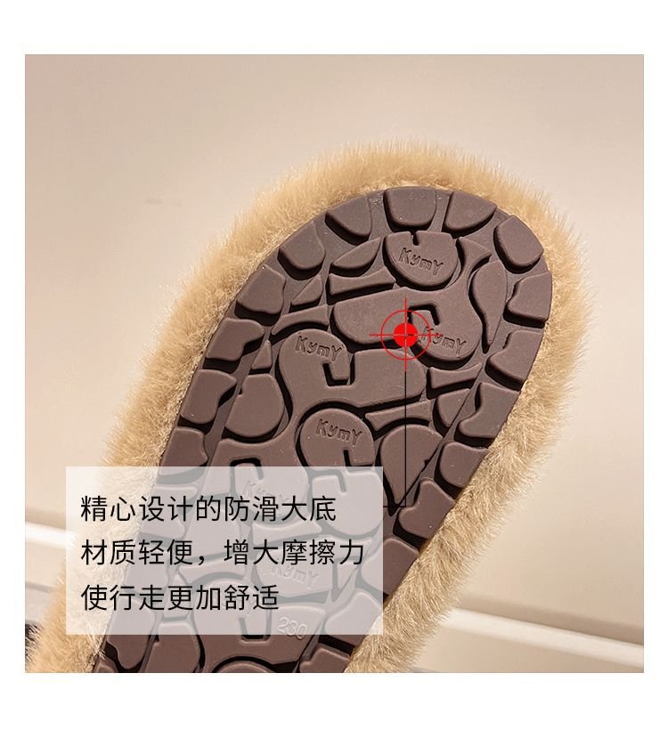 2024112315362278625902w750h820_750x750.j