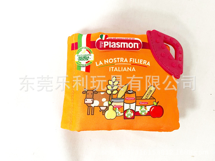 419f7184421fd9e0c6e9be2289775f